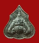 �������������ҳ �ѹ�ä��� �Ҩ�����ШǺ ������� ( ���͹����������ٵ�)ͧ����2