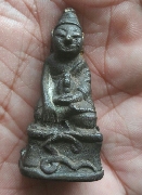 ��Ъ���Ѳ�������ӹҨ �.����Թ (����� ���͹�ġ��)ͧ����1