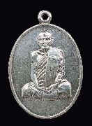 ����­ �.����Թ �Ѵ�͹���� ����á��41( �����Թ)