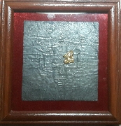 �蹵С�ش "����ѹ�콹�ʹ���"�.����Թ �Ѵ�͹����(�����ͷ�ҹ��Ѻ)(1)