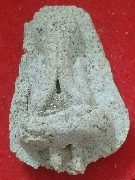 ��лԴ�� �.����Թ �Ѵ�͹���� ��33���������ҹ