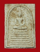 ���稷Ȫҵ� ��ǧ���ķ��� ������ �Ѵ��ҹ�ǹ �.�ǹ��ع �.�ѷ�ا ��30( ͧ����2)