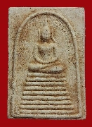 ���稷Ȫҵ� ��ǧ���ķ��� ������ �Ѵ��ҹ�ǹ �.�ǹ��ع �.�ѷ�ا ��30( ͧ����3)