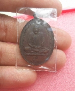 ����­ �.��ɰ� ��16