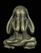 ��лԴ�Ҿ�������Ǩ��� �Ҩ��������� �Ѵ������٧ �ѷ�ا ��2512 (��������)1