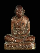 ���� �.��ع �Ѵ��ᴧ ����á16 ������(�����ش ��ᵡ�ҧ����)