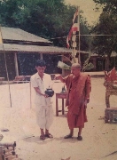 �Ҿ���� �.����Թ �Ѵ�͹���� 㹢�зӾԸ����;��㹾Ըյ�ҧ�