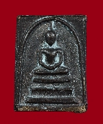 ������稹�������� �.����Թ �Ѵ�͹����  �������� ��2525(�������)ͧ����2