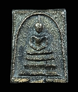 ������稹�������� �.����Թ �Ѵ�͹����  �������� ��2525(ͧ����2)�ը��