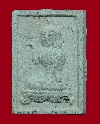 ���ҧ��ѡ���ͼ� �.����Թ �Ѵ�͹���� �ѷ�ا