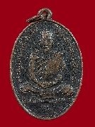 ����­ �.� �Ѵ�ǹ�ѹ����� ����á ��2499 ���͡����