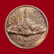 ����­�ǧ��Ҿ������12 �ѡ�ѵ� �Ѵ����� ��48