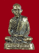 �ٻ����͹���ͧ�� �.�ͧ���ҹ �Ѵ����� (�Ѵ�͹����)����á��32 ������ҳ