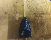 ���þ���Ҩ��������Թ �Ѵ�͹���� �.�ѷ�ا �ը����л�������Ѵ ���ҡ