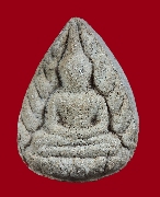 ��С�պ��������� �.����Թ �Ѵ�͹���� ���ͼ���������ҹ ��2525