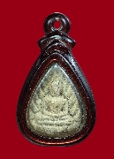 ��С�պ��������� �.����Թ �Ѵ�͹���� ���ͼ���������ҹ ��2525�(��Ѻ���ʵԡ�������)