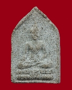 ��м������Ѳ�� �.����Թ �Ѵ�͹���� (���ͼ� �ٵ������ҹ �����)