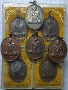 ����­ �.����Թ �Ѵ�͹���� ����á41 �ը��(��Ǩ�ԧ)