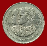 ����­��ѭ�ا ������֡�ͧ �.�ح�ͧ��� �.����Թ �Ѵ�͹���� ��2530