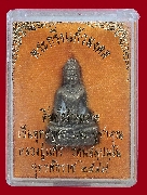 ��С���������� ��ǧ������ �Ѵ���������� �� 2549