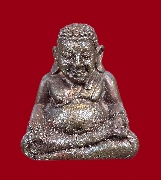 ����ѧ�Ѩ��¹� ��ǧ������ �Ѵ���������� �.�ѷ�ا