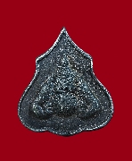 �������������ҳ �ѹ�ä��� �Ҩ�����ШǺ ������� ( �����Թ)