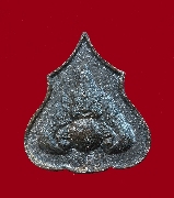 �������������ҳ �ѹ�ä��� �Ҩ�����ШǺ ������� ( ���͹����������ٵ�)