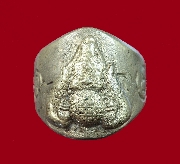 ��ǹ����������ҳ �ѹ�ä��� �Ҩ�����ШǺ ������� ( ���ͷͧ���)��������ҧ9ǧ)