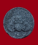 ������� �.��ШǺ ������� ���ͼ������ҹ�� ͧ����1