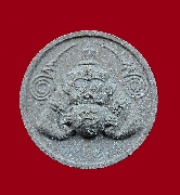 ������� �.��ШǺ ������� ���ͼ������ҹ��� ͧ����1