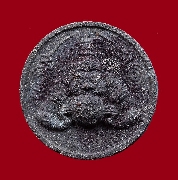 ������� �.��ШǺ ������� ������ҹ�ҨԹ����մԺ� ���ҡ�ҡ