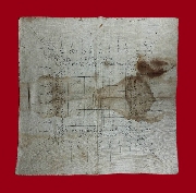 ����ѹ�������������  �.��ШǺ ������� (�.����Թ ��ء�ȡ)