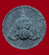 ������� �.��ШǺ ������� ���ͼ������ҹ�� ͧ����2