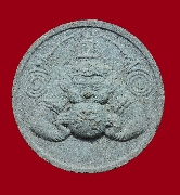 ������� �.��ШǺ ������� ���ͼ������ҹ��� ͧ����2