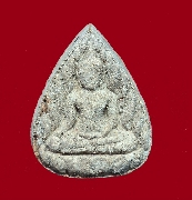 ��С�պ��������ҹ �.��ШǺ ������� �������ó�Ԫ��  �����ͧ���ġ��