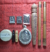 �ѵ�����ŵ�ҧ� �.����Թ �Ѵ�͹���� �.�ѷ�ا