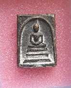 ������� �.����Թ �Ѵ�͹���� �������� ��о�������ͪ��(���͡��)ͧ����1