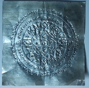 �蹵С�ش�ѡ��жҧ�ػ �.����Թ �Ѵ�͹���� �����Թ���(4)