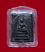 ������稹�������� �.����Թ �Ѵ�͹���� ��2525(��������)������ǹ���Թ