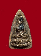 ��Ъ���Ѳ����觫ա �.����Թ �Ѵ�͹���� ����� ���ͷͧ����ѵ������ ��27