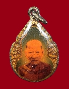 ��͡�� �.�ҹ �Ѵ����� �.�ѷ�ا ��2529(�Ѵ�Ѵ���ҧ �ؤ��)