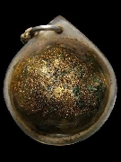 �١����ҹ�� �.��ʹ �Ѵ��ǻ�� ��͹�ͧ�������������