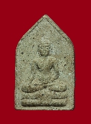 ��м������Ѳ�� �.����Թ �Ѵ�͹���� �.�ѷ�ا �������͹����ѡ���