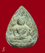 ��С�պ��ǹ�������� �.����Թ �Ѵ�͹���� ��25 ����á���ͼ���������ҹ�����(ͧ����5-6)