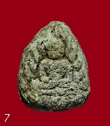 ��С�պ��ǹ�������� �.����Թ �Ѵ�͹���� ��25 ����á���ͼ���������ҹ�����(ͧ����7-8)