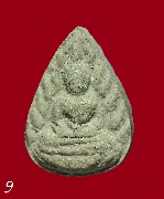 ��С�պ��ǹ�������� �.����Թ �Ѵ�͹���� ��25 ����á���ͼ���������ҹ�����(ͧ����9-10)