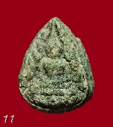 ��С�պ��ǹ�������� �.����Թ �Ѵ�͹���� ��25 ����á���ͼ���������ҹ�����(ͧ����11-12)