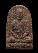 ��о���������� �.��ʹ �Ѵ��ǻ�� �����"���ͼ�����ѹ(���ҡ�ش�)