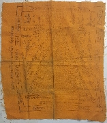 ����ѹ�����ҧ��ѡ �.��ʹ �Ѵ��ǻ�� �ؤ�á� �������