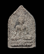 ��м������Ѳ�� �.����Թ �Ѵ�͹���� �.�ѷ�ا �������͹����ѡ���